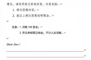 半岛游戏官方网站入口截图2